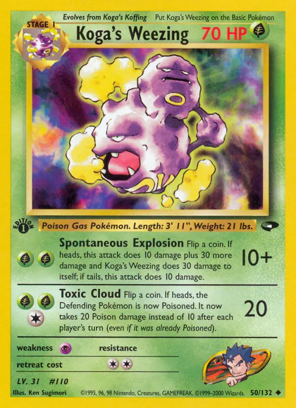 Koga's Weezing, 050/132