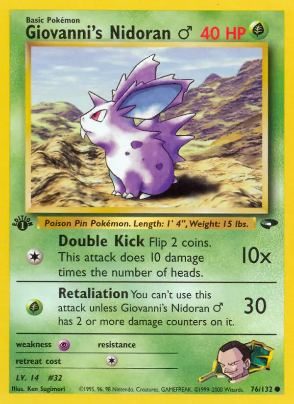 Giovanni's Nidoran♂, 076/132