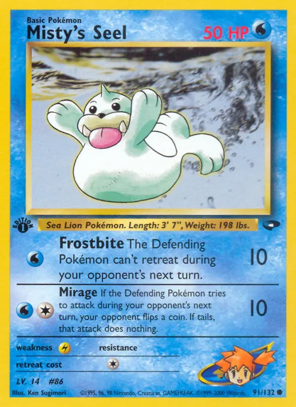 Misty's Seel, 091/132