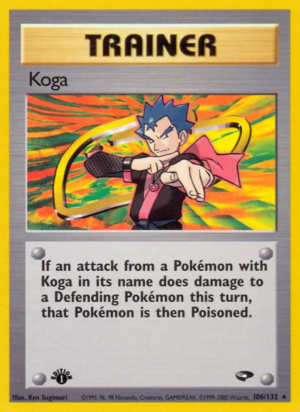 Koga, 106/132