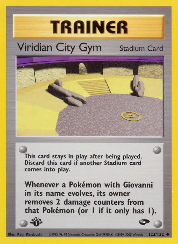 Viridian City Gym, 123/132