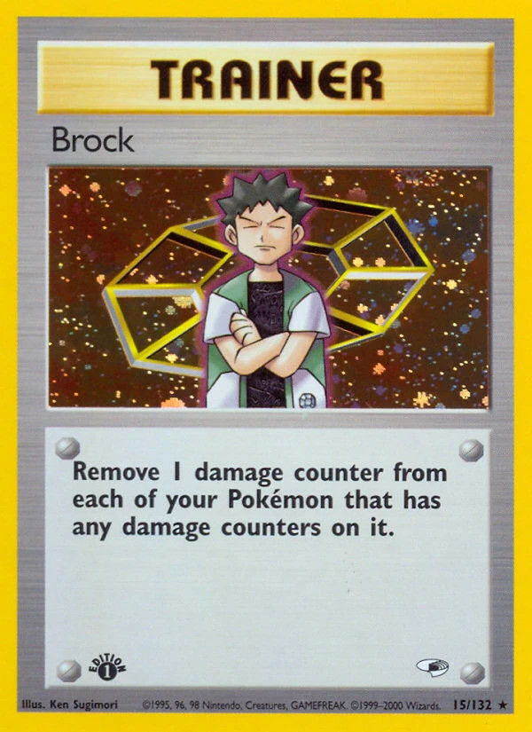 Brock, 015/132