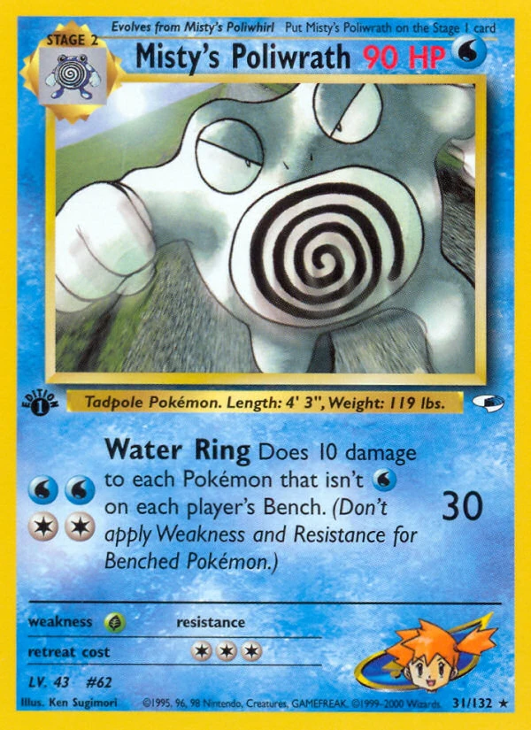Misty's Poliwrath, 031/132