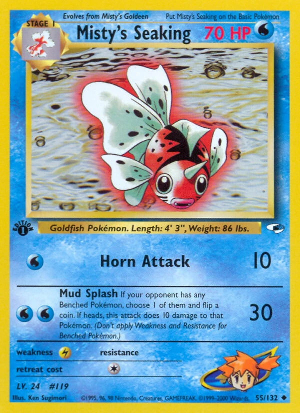 Misty's Seaking, 055/132