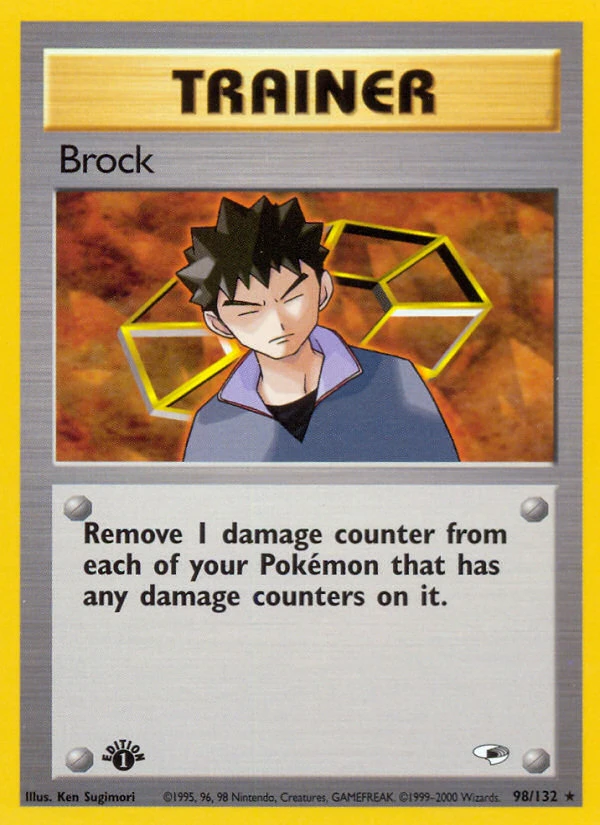 Brock, 098/132