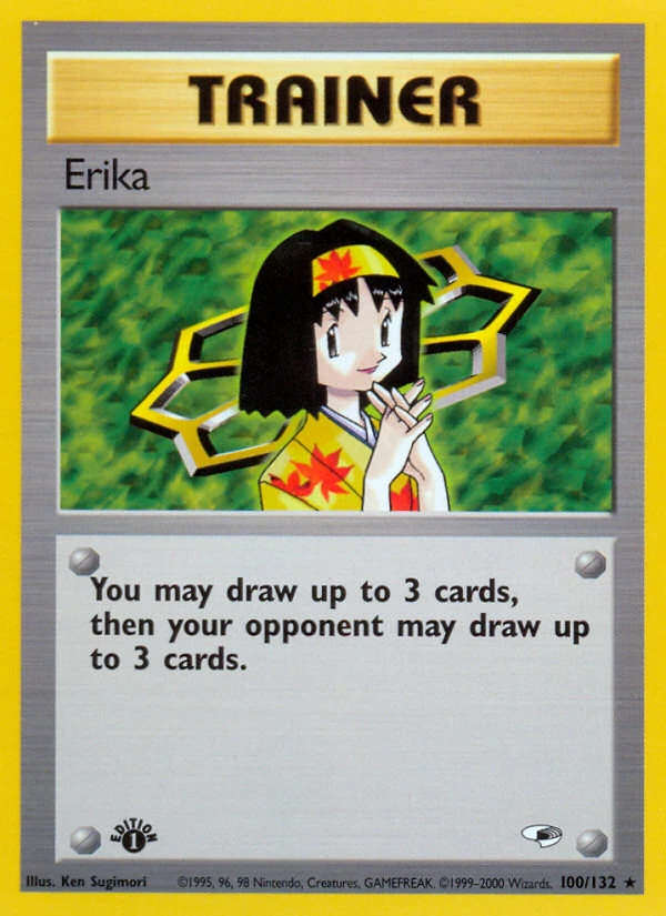 Erika, 100/132