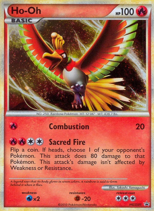 Ho-Oh, HGSS01/HGSS25