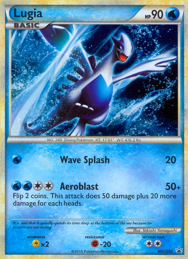 Lugia, HGSS02/HGSS25