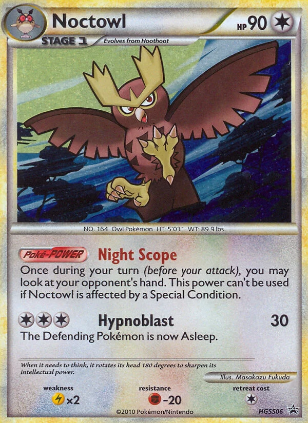 Noctowl, HGSS06/HGSS25