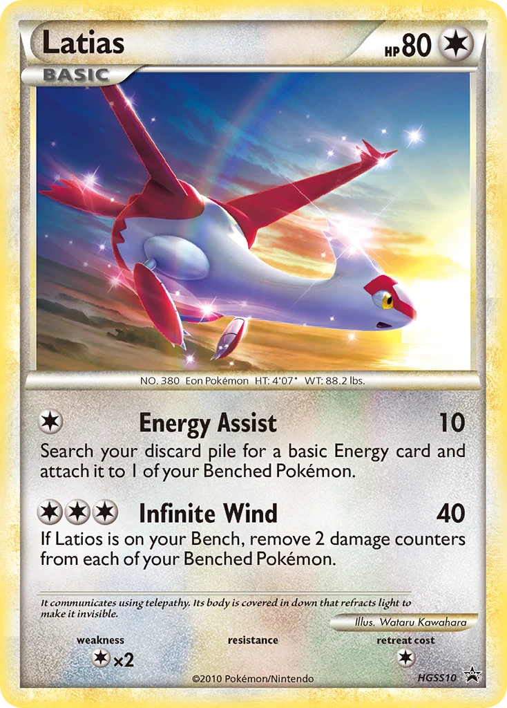 Latias, HGSS10/HGSS25