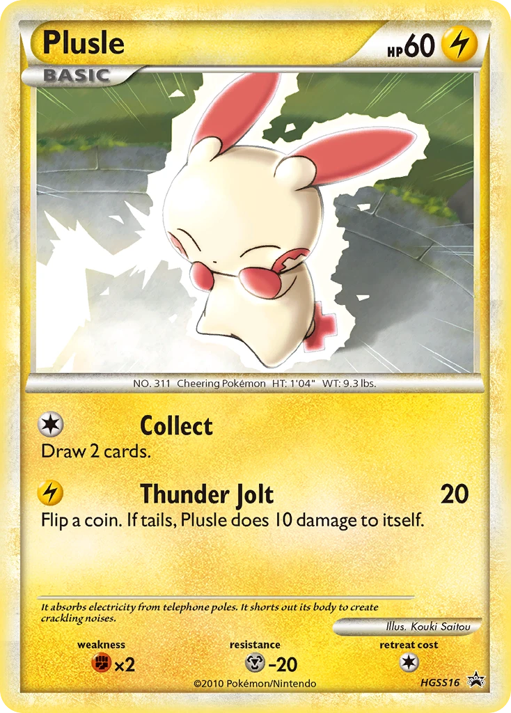 Plusle, HGSS16/HGSS25