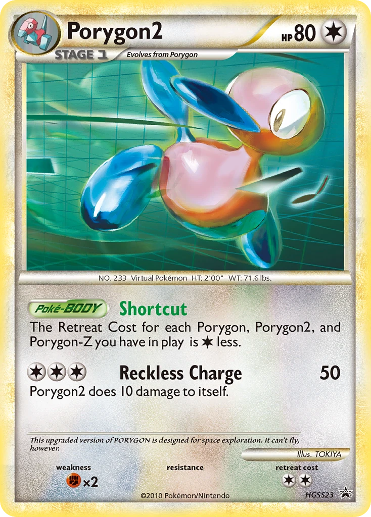 Porygon2, HGSS23/HGSS25