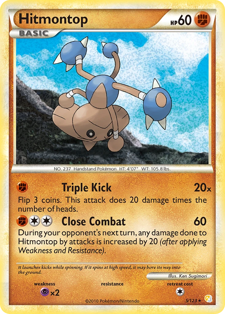 Hitmontop, 005/123
