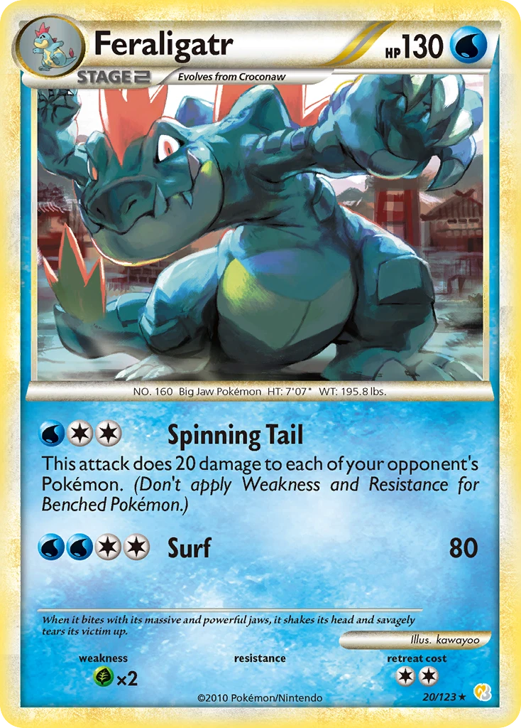 Feraligatr, 020/123