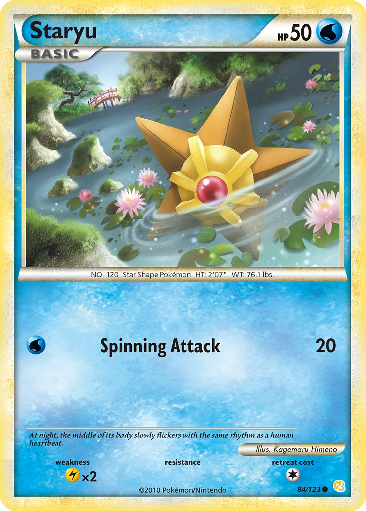 Staryu, 084/123