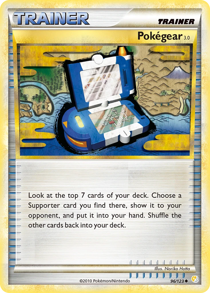 Pokégear 3.0, 096/123