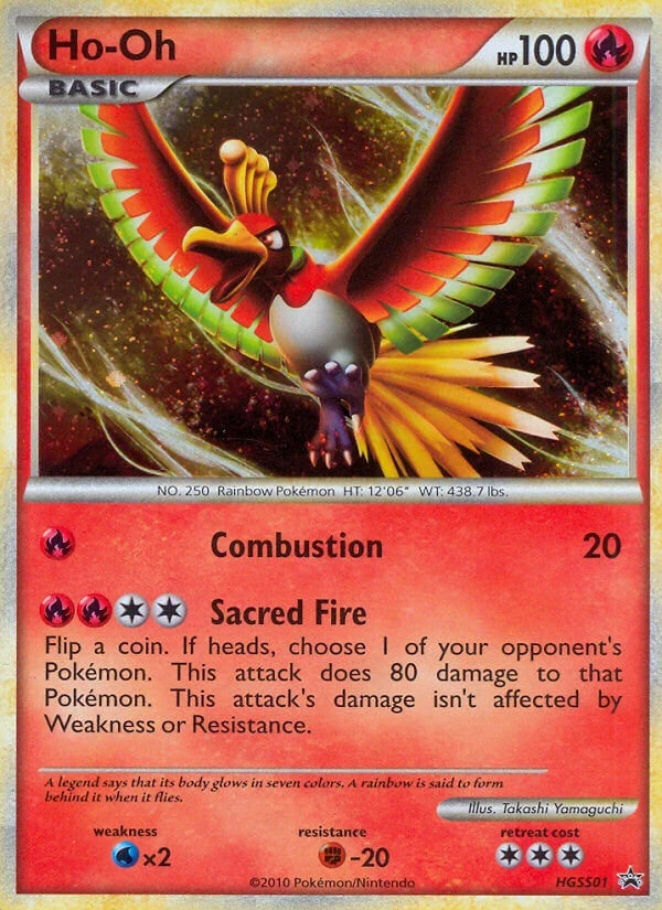 Ho-Oh, HGSS01/HGSS25
