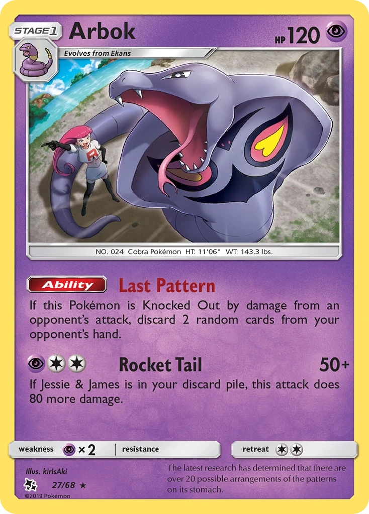 Arbok, 027/069