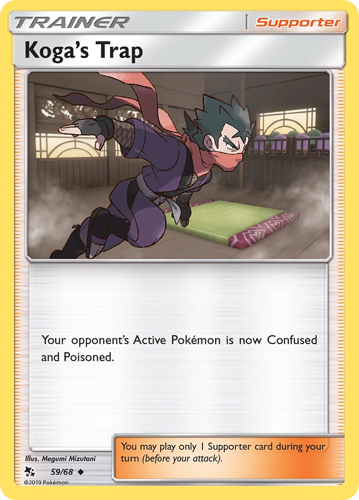 Koga's Trap, 059/069