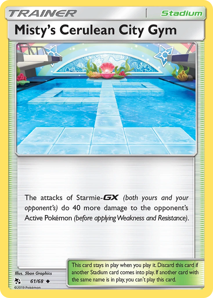 Misty's Cerulean City Gym, 061/069