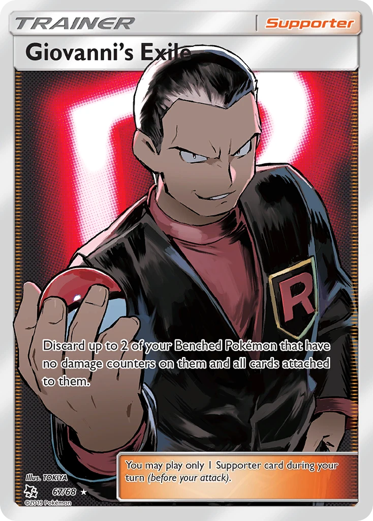 Giovanni's Exile, 067/069
