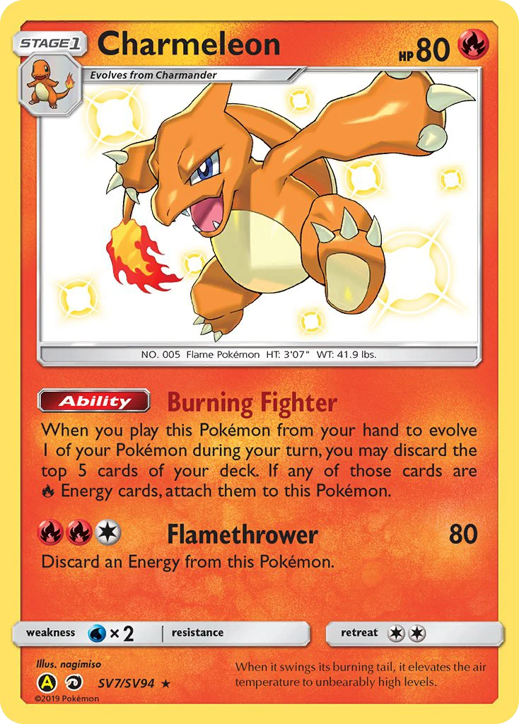 Charmeleon, SV7/SV94