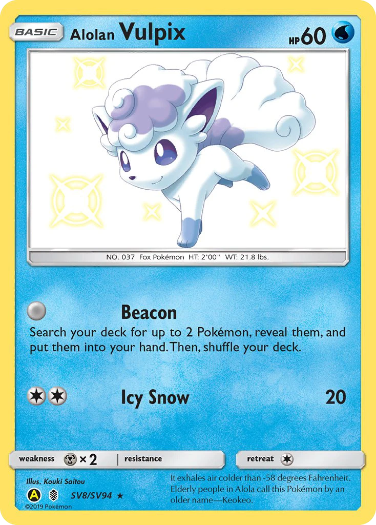 Alolan Vulpix, SV8/SV94