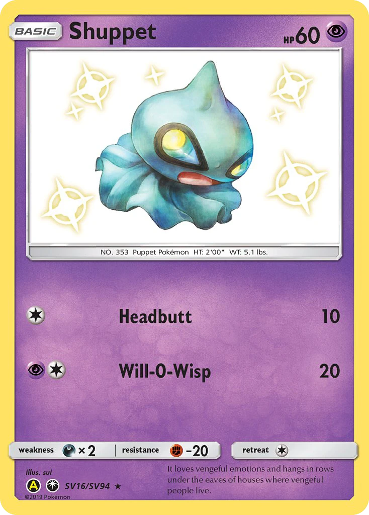Shuppet, SV16/SV94