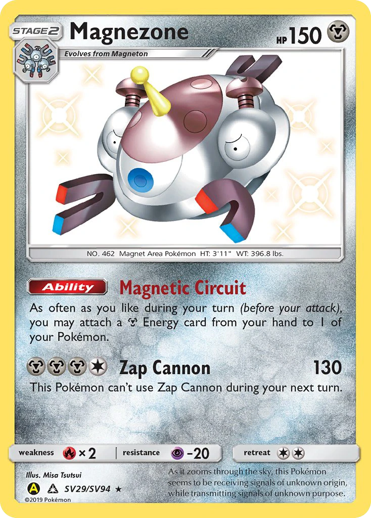Magnezone, SV29/SV94