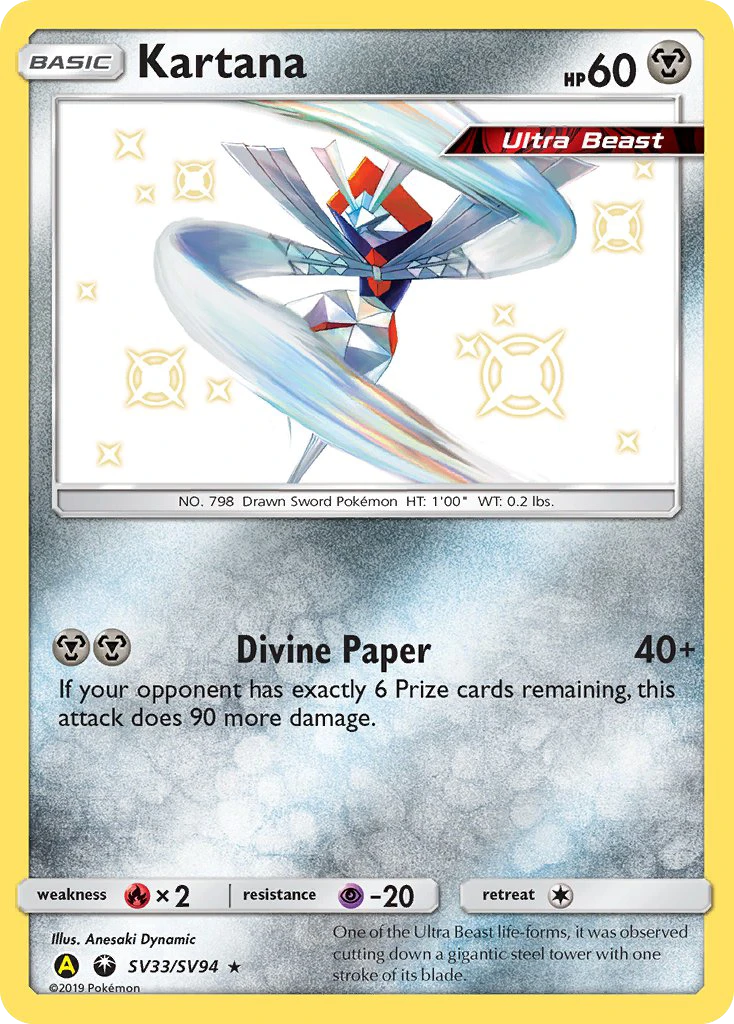 Kartana, SV33/SV94