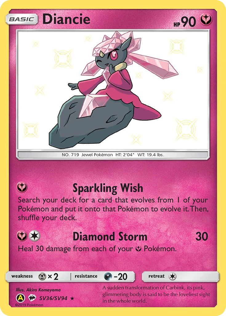 Diancie, SV36/SV94