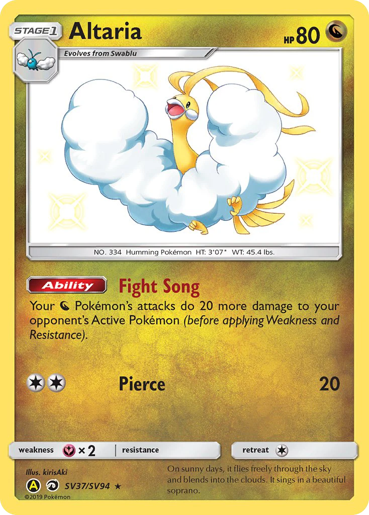 Altaria, SV37/SV94