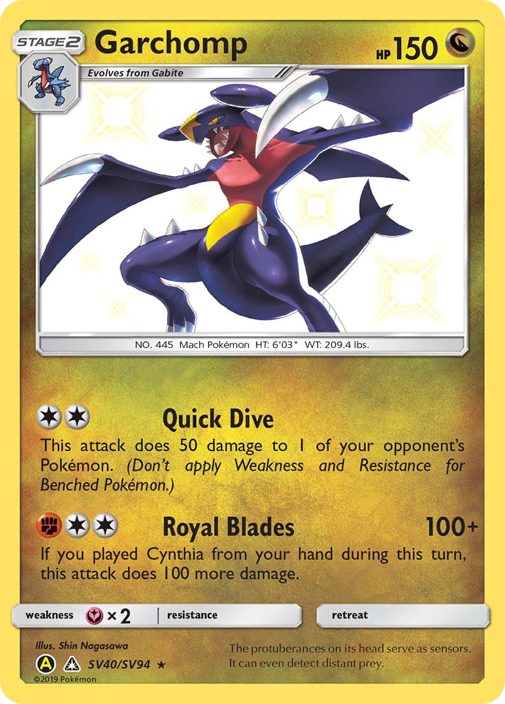 Garchomp, SV40/SV94