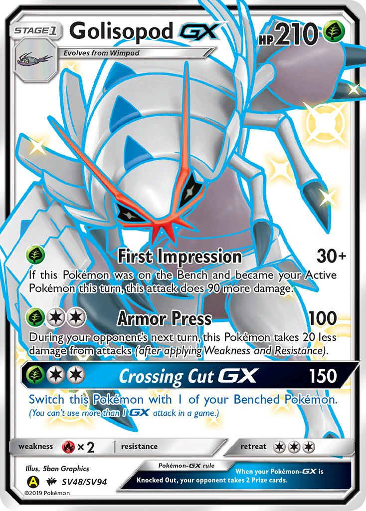 Golisopod-GX, SV48/SV94