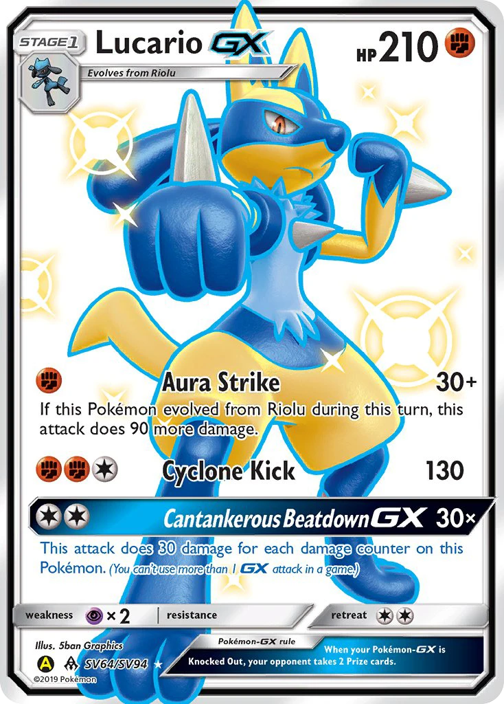 Lucario-GX, SV64/SV94