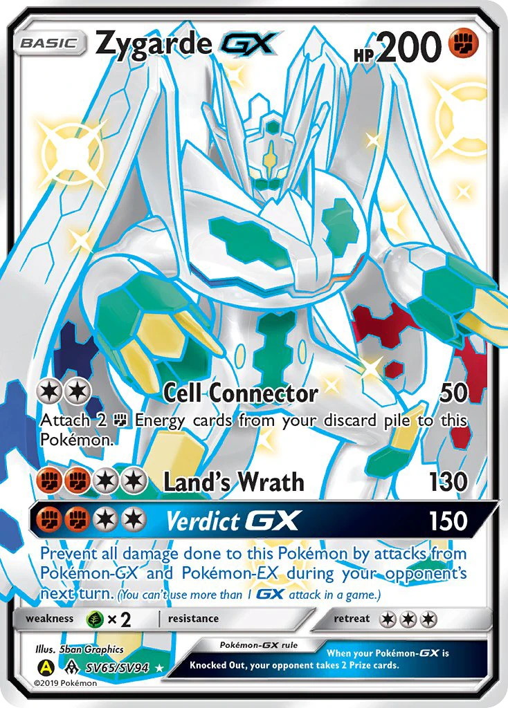 Zygarde-GX, SV65/SV94