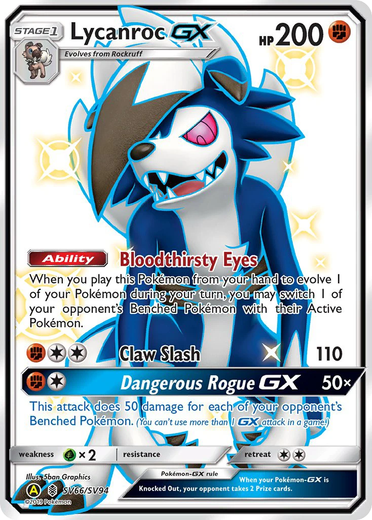 Lycanroc-GX, SV66/SV94