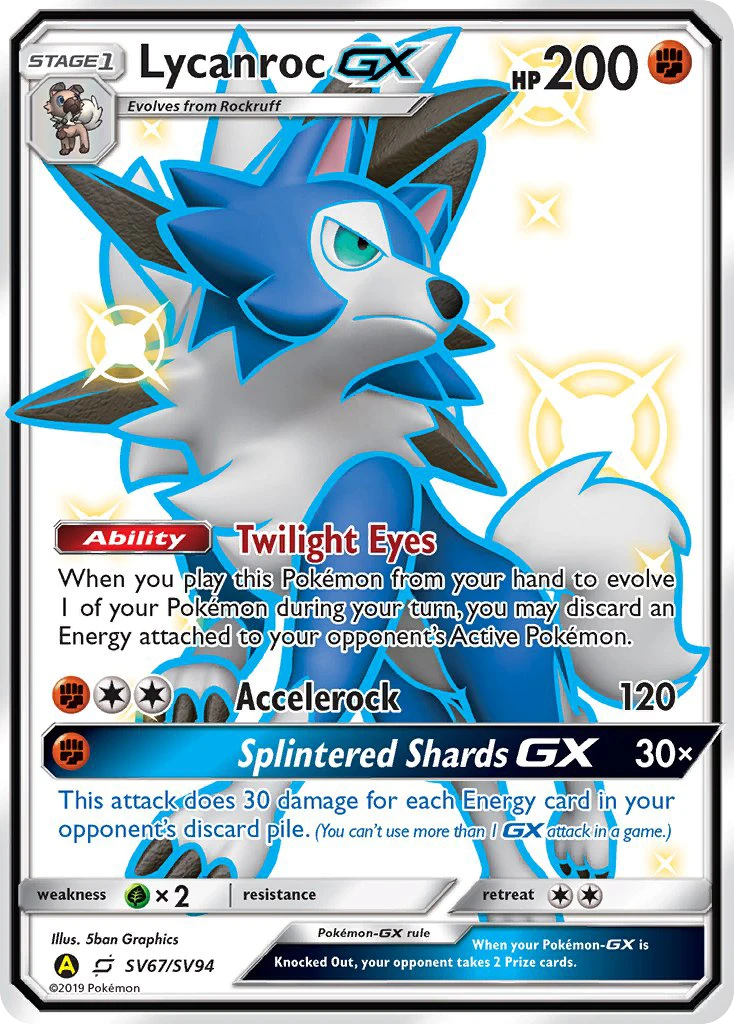 Lycanroc-GX, SV67/SV94