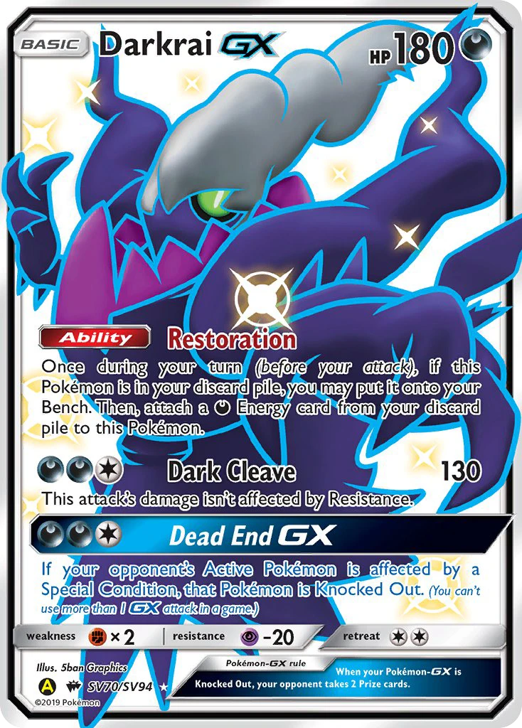 Darkrai-GX, SV70/SV94