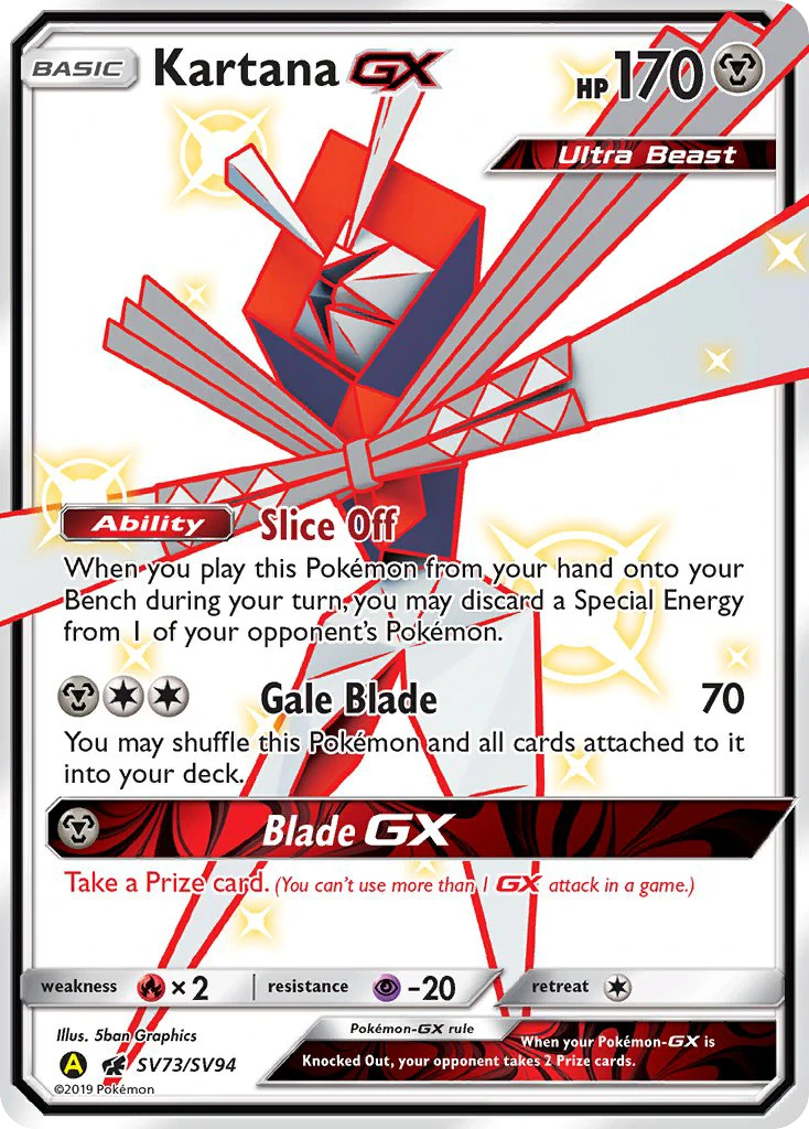 Kartana-GX, SV73/SV94