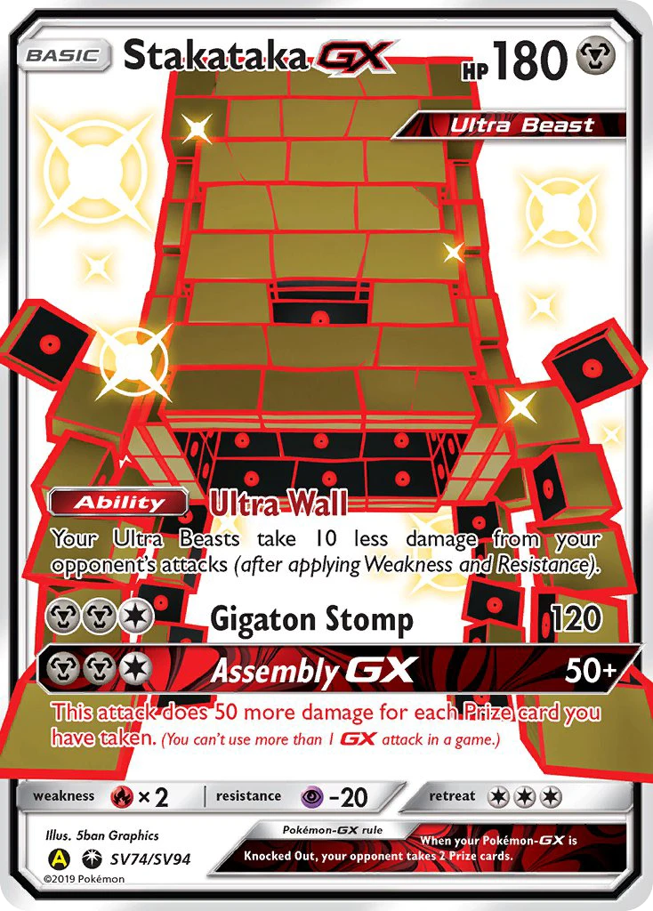 Stakataka-GX, SV74/SV94