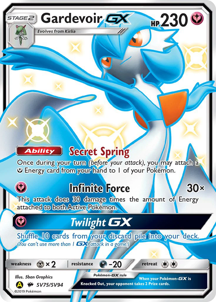 Gardevoir-GX, SV75/SV94