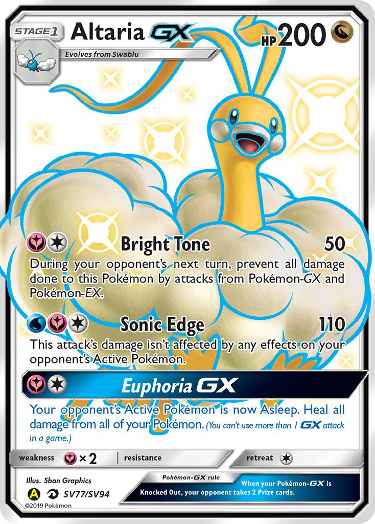 Altaria-GX, SV77/SV94
