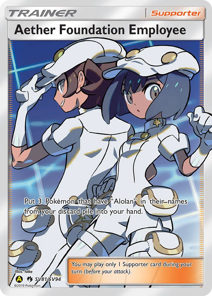 Aether Foundation Employee, SV81/SV94