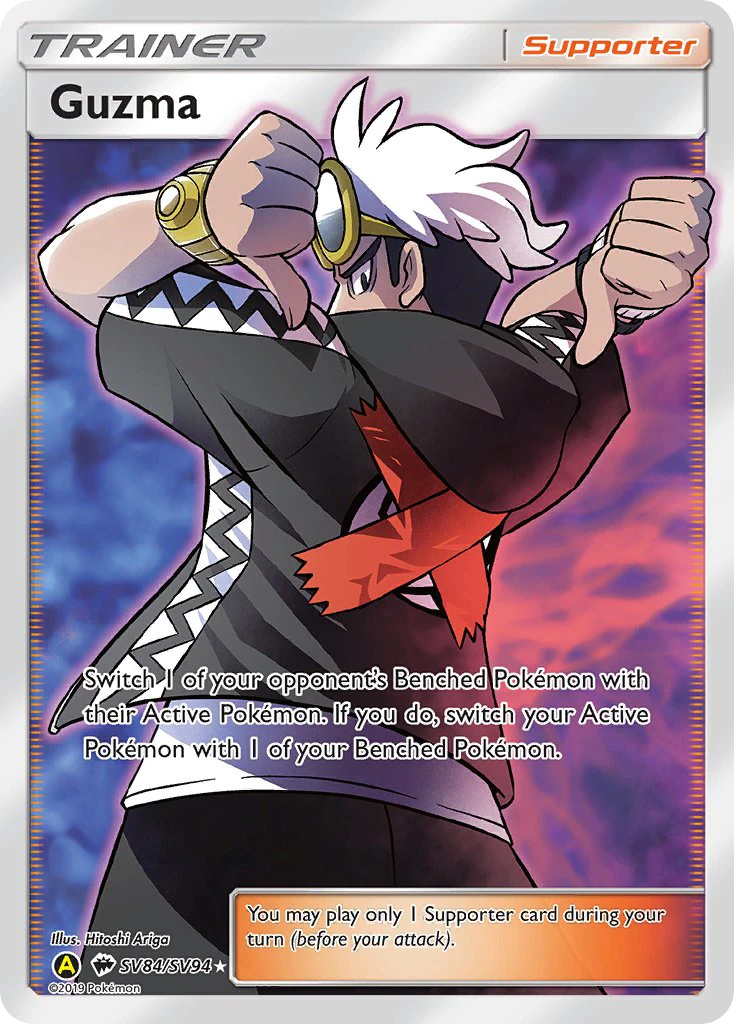 Guzma, SV84/SV94