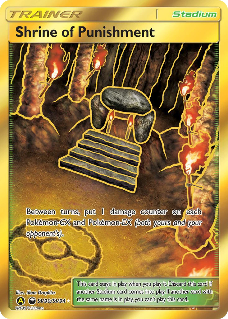 Shrine of Punishment, SV90/SV94