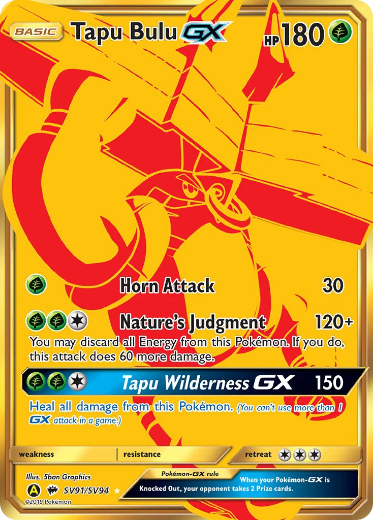 Tapu Bulu-GX, SV91/SV94