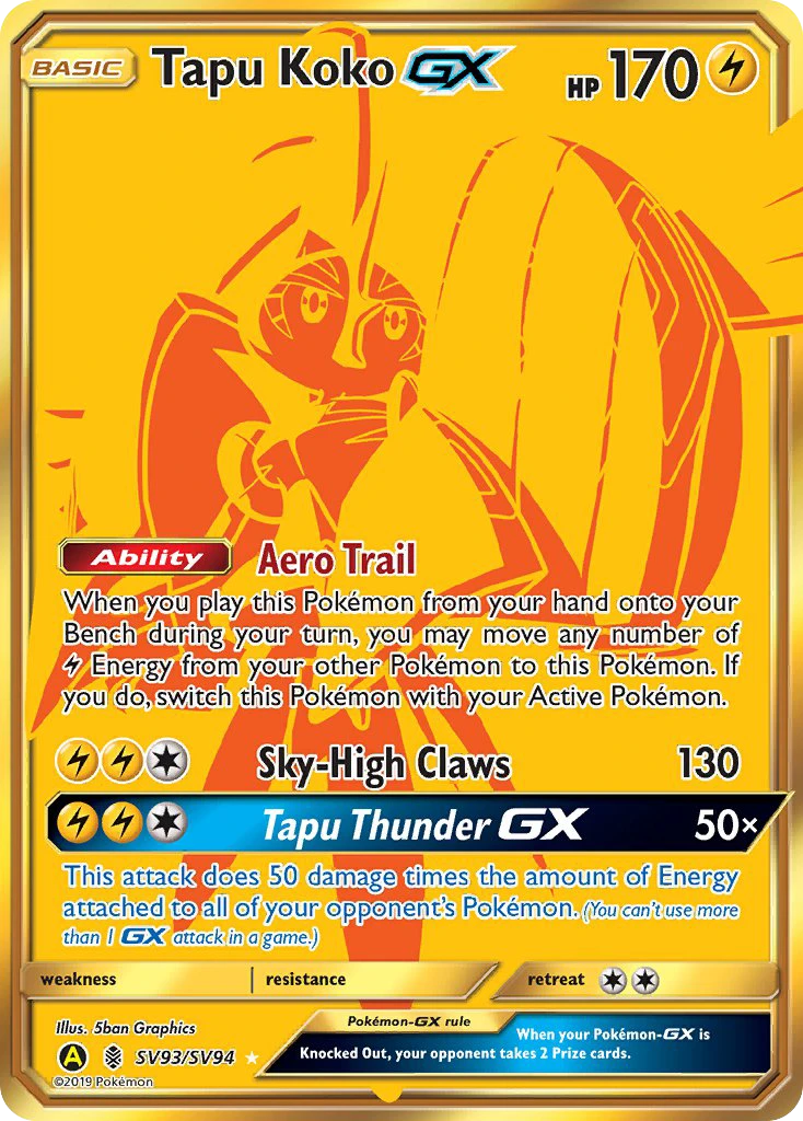 Tapu Koko-GX, SV93/SV94