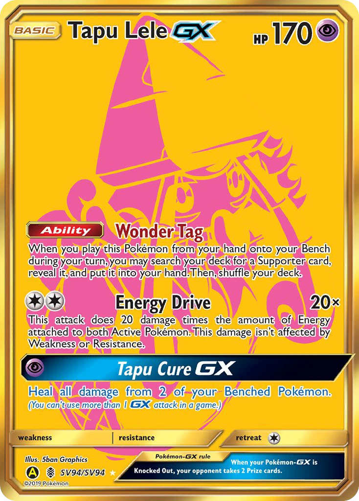 Tapu Lele-GX, SV94/SV94