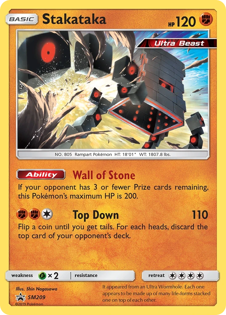 Stakataka, SM209/SM248